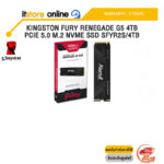KINGSTON FURY RENEGADE G5 4TB PCIE 5.0 M.2 NVME SSD SFYR2S/4TB /ประกัน 5 Years/BY ITSTORE-ONLINE