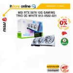 [ผ่อน 0% 10 ด.]VGA MSI RTX 5070 12G GAMING TRIO OC WHITE 912-V532-021 /ประกัน 3 Years/BY ITSTORE-ONLINE