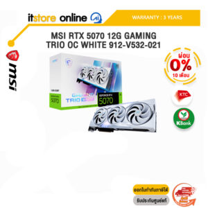 [ผ่อน 0% 10 ด.]VGA MSI RTX 5070 12G GAMING TRIO OC WHITE 912-V532-021 /ประกัน 3 Years/BY ITSTORE-ONLINE