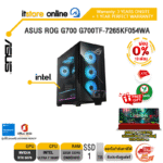 [ผ่อน 0% 10 ด.]ASUS ROG G700 G700TF-7265KF054WA /Ultra 7 265KF/ประกัน 3 Years Onsite + 1 Year Perfect Warranty/BY ITSTORE-ONLINE