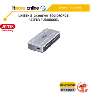 UNITEK S1242AGY01 SOLIDFORCE REEFER TURBOCOOL /ประกัน 2 Years