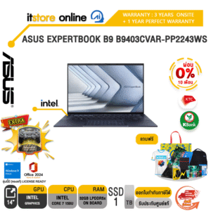 [ผ่อน 0% 10 ด.] ASUS EXPERTBOOK B9 B9403CVAR-PP2243WS /Core 7 150U /ประกัน 3 Years Onsite + 1 Year Perfect Warranty/BY ITSTORE-ONLINE