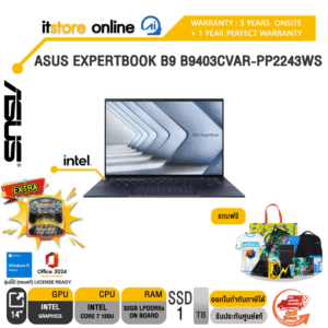 ASUS EXPERTBOOK B9 B9403CVAR-PP2243WS /Core 7 150U /ประกัน 3 Years Onsite + 1 Year Perfect Warranty/BY ITSTORE-ONLINE