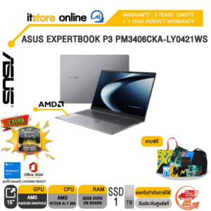 ASUS EXPERTBOOK PM3606CKA-MB0263WS /Ryzen Al 7 350 /ประกัน 3 Years Onsite + 1 Year Perfect Warranty/BY ITSTORE-ONLINE