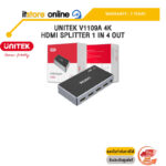 UNITEK V1109A 4K HDMI SPLITTER 1 IN 4 OUT /ประกัน 2 Years/BY ITSTORE-ONLINE