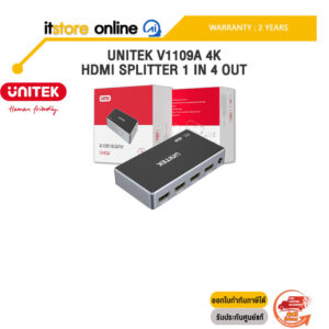 UNITEK V1109A 4K HDMI SPLITTER 1 IN 4 OUT /ประกัน 2 Years/BY ITSTORE-ONLINE