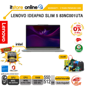 [ผ่อน 0% 10 ด.] LENOVO IDEAPAD SLIM 5 83NC001UTA /Ultra 5 225H /ประกัน 3 Years Premium Care