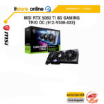 VGA MSI RTX 5060 TI 8G GAMING TRIO OC (912-V536-022) /3 Years/BY ITSTORE-ONLINE
