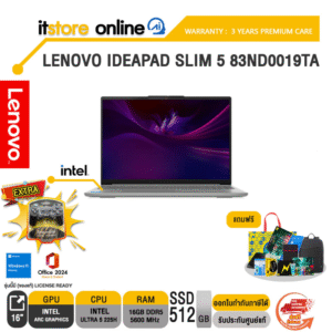 LENOVO IDEAPAD SLIM 5 83ND0019TA /Ultra 5 225H/ประกัน 3 Years Premium Care -Idea Tablet PREM(ESS)/BY ITSTORE-ONLINE