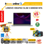 [ผ่อน 0% 10 ด.] LENOVO IDEAPAD SLIM 5 83ND0019TA /Ultra 5 225H/ประกัน 3 Years Premium Care -Idea Tablet PREM(ESS)/BY ITSTORE-ONLINE