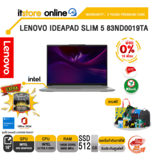 [ผ่อน 0% 10 ด.] LENOVO IDEAPAD SLIM 5 83ND0019TA /Ultra 5 225H/ประกัน 3 Years Premium Care -Idea Tablet PREM(ESS)/BY ITSTORE-ONLINE