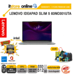 LENOVO IDEAPAD SLIM 5 83NC001UTA /Ultra 5 225H /ประกัน 3 Years Premium Care