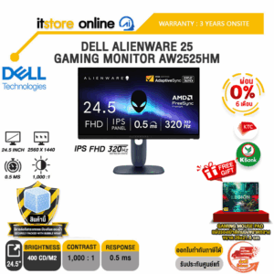 [ผ่อน 0% 6 ด.]DELL ALIENWARE 25 GAMING MONITOR AW2525HM (IPS FHD 320Hz)/ประกัน 3 Years Onsite/BY ITSTORE-ONLINE