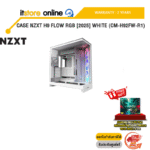 CASE NZXT H9 FLOW RGB [2025] WHITE (CM-H92FW-R1) /ประกัน 2 Years/BY ITSTORE-ONLINE