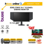 BENQ ZOWIE 24.1" XL2540X+ GAMING MONITOR (TN FHD/280Hz) /ประกัน 3 Years/BY ITSTORE-ONLINE