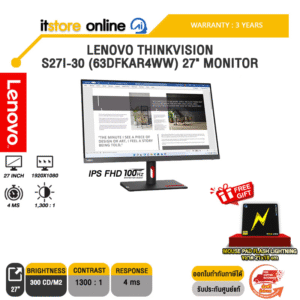 LENOVO THINKVISION S27i-30 (63DFKAR4WW) 27" MONITOR (IPS FHD 100Hz)/ประกัน 3 Years/BY ITSTORE-ONLINE