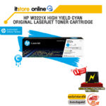 HP W2221X HIGH YIELD CYAN ORIGINAL LASERJET TONER CARTRIDGE/BY ITSTORE-ONLINE