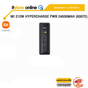 MI 212W HyperCharge PWB 24500mAh (63072) /ประกัน 6 Month/BY ITSTORE-ONLINE