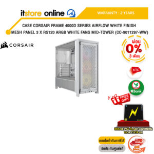 [ผ่อน 0% 3 ด.] CASE CORSAIR FRAME 4000D SERIES AIRFLOW WHITE FINISH MESH PANEL 3 x RS120 ARGB WHITE FANS MID-TOWER (CC-9011297-WW) /ประกัน 2 Years/BY ITSTORE-ONLINE