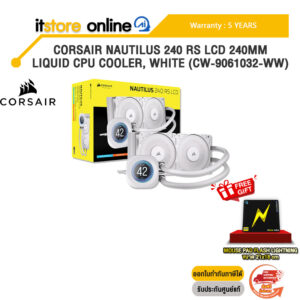 CORSAIR NAUTILUS 240 RS LCD 240MM LIQUID CPU COOLER, WHITE (CW-9061032-WW) /ประกัน 5 Years/BY ITSTORE-ONLINE