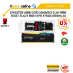 [ผ่อน 0% 3 ด.]KINGSTON 32GB DDR5 5200MT/S CL40 FURY BEAST BLACK RGB EXPO KF552C40BB2A-32 /ประกัน LIFETIME/BY ITSTORE-ONLINE