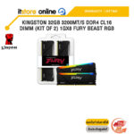 KINGSTON 32GB 3200MT/S DDR4 CL16 DIMM (KIT OF 2) 1GX8 FURY BEAST RGB (KF432C16BB12AK2/32) /ประกัน LIFETIME/BY ITSTORE-ONLINE
