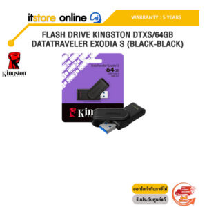 FLASH DRIVE KINGSTON DTXS/64GB DATATRAVELER EXODIA S (BLACK-BLACK) /ประกัน 5 Years/BY ITSTORE-ONLINE