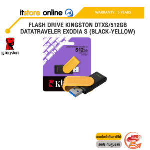 FLASH DRIVE KINGSTON DTXS/512GB DATATRAVELER EXODIA S (BLACK-YELLOW) /ประกัน 5 Years