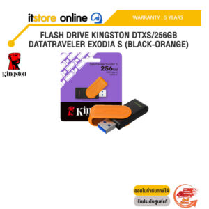 FLASH DRIVE KINGSTON DTXS/256GB DATATRAVELER EXODIA S (BLACK-ORANGE) /ประกัน 5 Years/BY ITSTORE-ONLINE