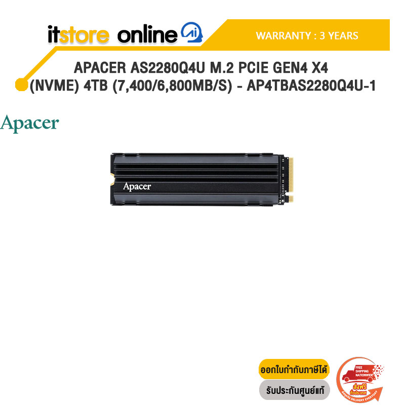 Apacer AS2280Q4U M.2 PCIe Gen4 x4 (NVMe) 4TB (7,400/6,800MB/s) - AP4TBAS2280Q4U-1/ ประกัน 3 Years/BY ITSTORE-ONLINE