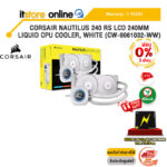 [ผ่อน 0% 3 ด.]CORSAIR NAUTILUS 240 RS LCD 240MM LIQUID CPU COOLER, WHITE (CW-9061032-WW) /ประกัน 5 Years/BY ITSTORE-ONLINE