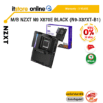 [ผ่อน 0% 10 ด.]M/B NZXT N9 X870E BLACK (N9-X87XT-B1) /ประกัน 3 Years/BY ITSTORE-ONLINE