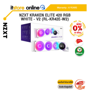 [ผ่อน 0% 10 ด.]NZXT KRAKEN ELITE 420 RGB WHITE - V2 (RL-KR42E-W2) /ประกัน 6 Years/BY ITSTORE-ONLINE