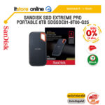 [ผ่อน 0% 10 ด.]SANDISK SSD EXTREME PRO PORTABLE 8TB SDSSDE61-8T00-G25 /ประกัน 5 Years/BY ITSTORE-ONLINE