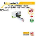 [ผ่อน 0% 10 ด.]  VGA GALAX RTX 5080 1-CLICK OC WHITE PCI-E 16GB GDDR7 256BIT : /ประกัน 3 Years/BY ITSTORE ONLINE