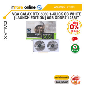 [ผ่อน 0% 10 ด.]VGA GALAX RTX 5060 1-CLICK OC WHITE [LAUNCH EDITION] 8GB GDDR7 128BIT /ประกัน 3 Years/BY ITSTORE-ONLINE