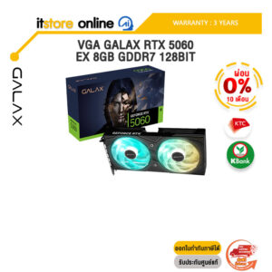 [ผ่อน 0% 10 ด.]VGA GALAX RTX 5060 EX 8GB GDDR7 128BIT /ประกัน 3 Years/BY ITSTORE-ONLINE