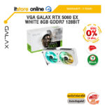 [ผ่อน 0% 10 ด.]VGA GALAX RTX 5060 EX WHITE 8GB GDDR7 128BIT /ประกัน 3 Years/BY ITSTORE-ONLINE