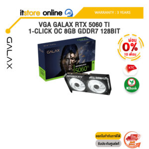 [ผ่อน 0% 10 ด.]VGA GALAX RTX 5060 TI 1-CLICK OC 8GB GDDR7 128BIT /ประกัน 3 Years/BY ITSTORE-ONLINE