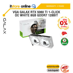 [ผ่อน 0% 10 ด.]VGA GALAX RTX 5060 TI 1-CLICK OC WHITE 8GB GDDR7 128BIT /ประกัน 3 Years/BY ITSTORE-ONLINE