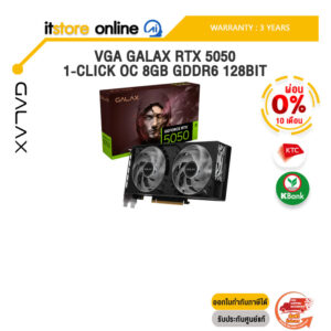 [ผ่อน 0% 10 ด.]VGA GALAX RTX 5050 1-CLICK OC 8GB GDDR6 128BIT /ประกัน 3 Years/BY ITSTORE-ONLINE