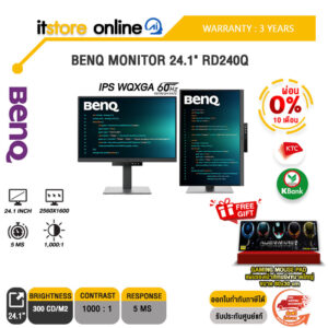 [ผ่อน 0% 10 ด.] BENQ MONITOR 24.1" RD240Q (IPS WQXGA/60Hz)/ประกัน 3 Years/BY ITSTORE-ONLINE