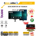 [ผ่อน 0% 10 ด.] BENQ MONITOR 28" RD280UA (IPS FHD+/60Hz)/ประกัน 3 Years/BY ITSTORE-ONLINE