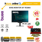 [ผ่อน 0% 10 ด.] BENQ MONITOR 28" RD280U (IPS 4K+/60Hz) /ประกัน 3 Years/BY ITSTORE-ONLINE
