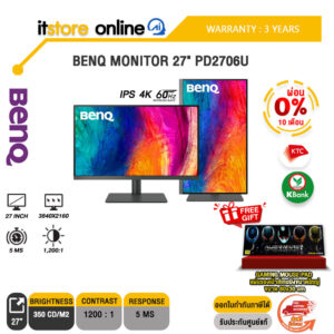 [ผ่อน 0% 10 ด.]BENQ MONITOR 27" PD2706U (IPS 4K/60Hz)/ประกัน 3 Years/BY ITSTORE-ONLINE