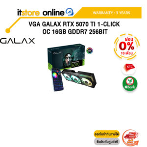 [ผ่อน 0% 10 ด.] VGA GALAX RTX 5070 TI 1-CLICK OC 16GB GDDR7 256BIT : /ประกัน 3 Years/BY ITSTORE ONLINE