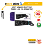 [ผ่อน 0% 10 ด.]NZXT KRAKEN ELITE 360 BLACK - V2 (RL-KN36E-B2) /ประกัน 6 Years/BY ITSTORE-ONLINE