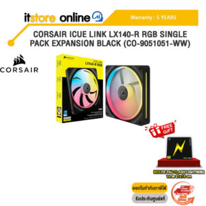 CORSAIR ICUE LINK LX140-R RGB SINGLE PACK EXPANSION BLACK (CO-9051051-WW) /ประกัน 5 Years/BY ITSTORE-ONLINE