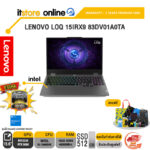 LENOVO LOQ 15IRX9 83DV01A0TA /i5-13450HX/ประกัน 2 Years Premium Care/BY ITSTORE-ONLINE