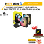 CORSAIR ICUE LINK LX140-R RGB DUAL PACK STARTER KIT BLACK (CO-9051052-WW) /ประกัน 5 Years/BY ITSTORE-ONLINE